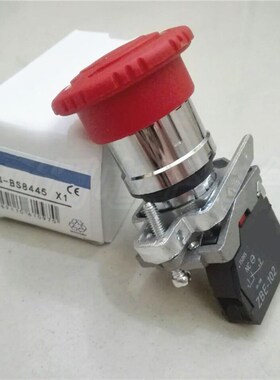 。B4新款 蘑菇头 急停按钮 XB4-BS8445X 旋转复位 1NC