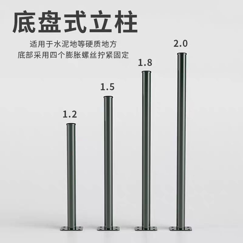 铁丝网Y型尖头实心钢立柱勾花网立柱户外养殖护栏网立柱围网立柱