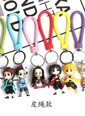 3D Anime Keycha Accessories for Backpack Demon Slayer Cute P