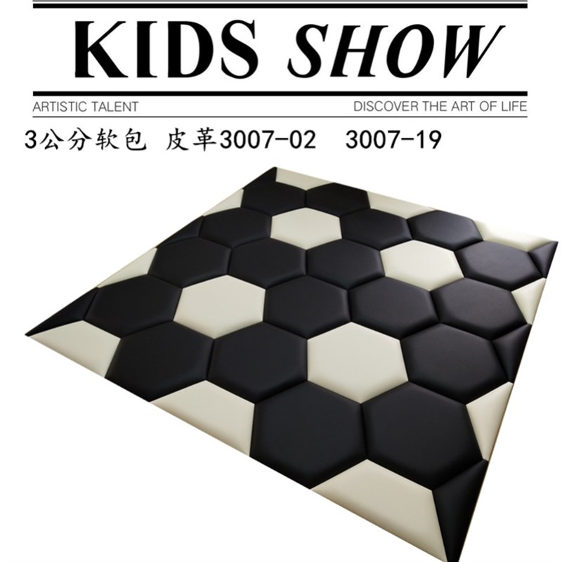 新款定制主卧室床头菱形软包背景墙防撞榻榻米硬包家装客厅电视墙