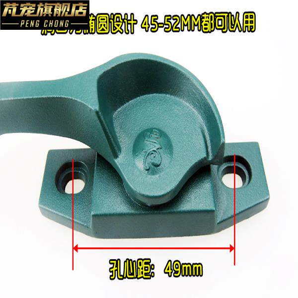 铝合金门窗月牙锁窗户把手推拉窗锁窗户锁扣锁钩828月牙锁绿色