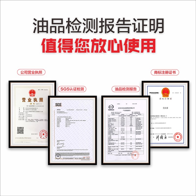 真空泵油专用油100号旋片式吸塑机油真空泵专用油真空包装机油1号