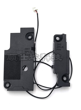 适用 E5-573 E5-574 T5000 F5-572 EX-2511G E5-532 扬声器 喇叭