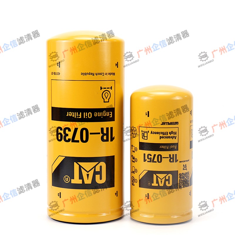 挖掘机卡特320C 320D 323d发动机机油柴油空气滤芯进回油保养配件