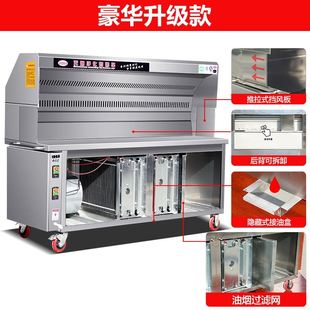 新无烟净化烧烤车商用摆摊移动环保户外木炭烧烤炉大型不锈钢烧烤