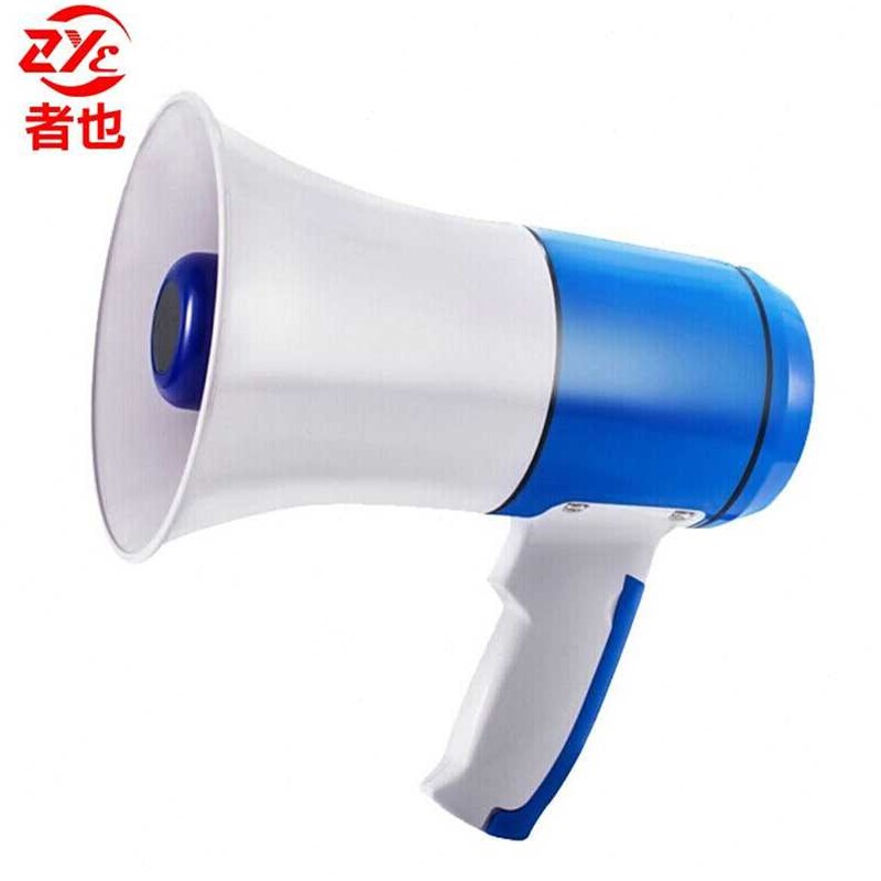 者也户外大功率充电手持喊话器地摊录音插卡扩音器宣传叫卖扬声器