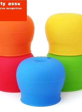 cone sippy lids child cone bottle cap for baby train