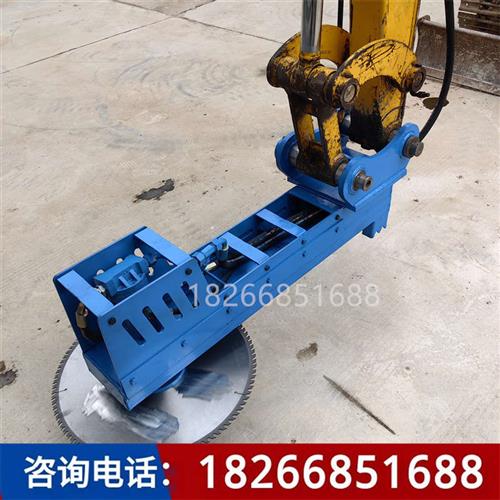 新款挖土机绿化修剪机75怪手沙柳切割锯修剪树枝v拧条圆盘锯切木