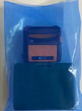 pE蓝色平口袋24*35加厚彩色塑料包装袋分类五金汽配螺帽袋子