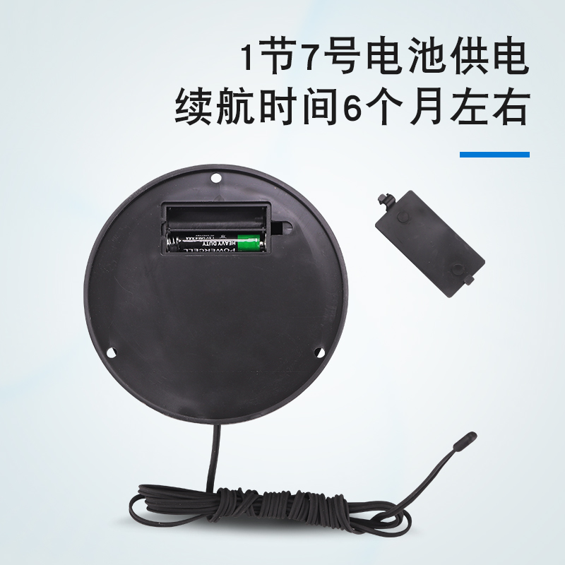 。数字温度计带表监视器高精度显示器工业水池养殖冷藏库水温测水