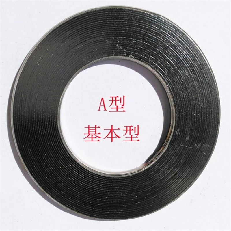 。缠绕垫片耐高温腐蚀垫垫片 法兰石墨垫片金属缠绕垫片04基本内