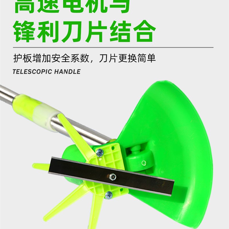 农用12V电动打尖器果树园林打尖机枣树葡萄花椒掐尖打顶机割草机