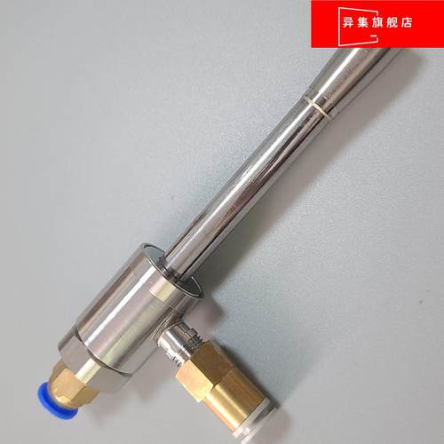 涡流管制冷器冷热分离涡流空气式冷却管瓦斯用涡流管分离器