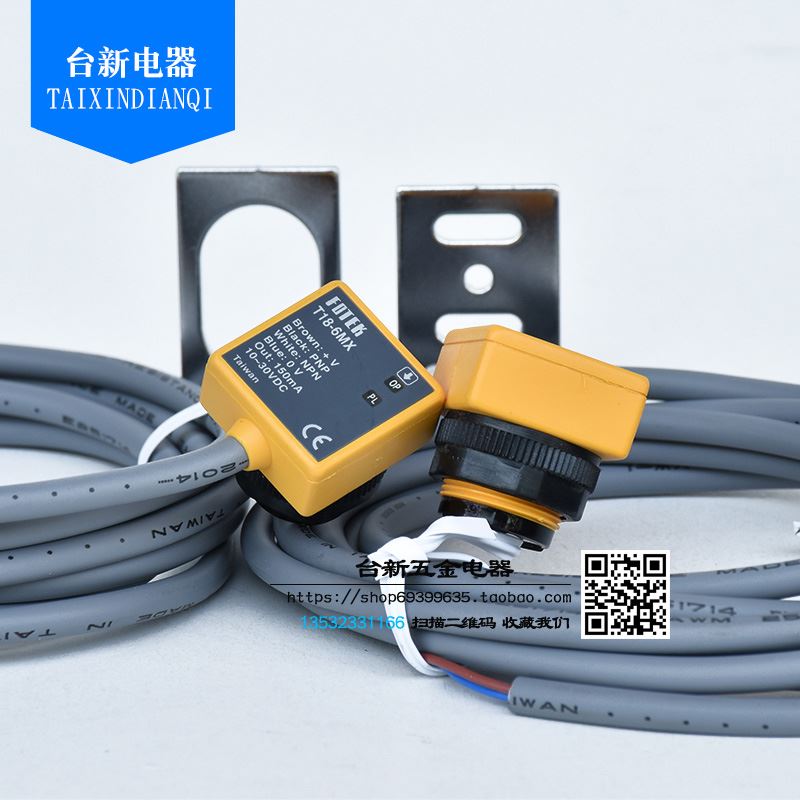。全新原装FOTEK台湾阳明防水对射光电开关T18-6MX 感测器感应