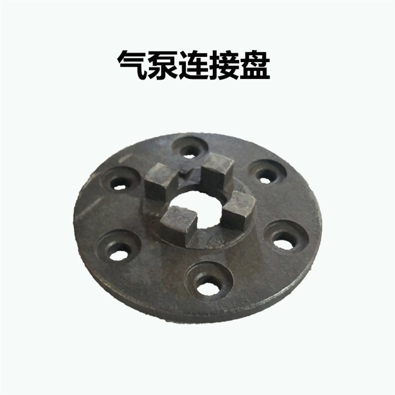 黄海金马时风海山常发拖拉机配件354/404/454/504/554气泵连接盘