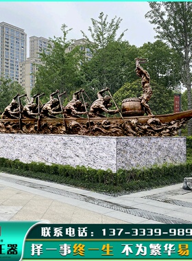 极速大型公园广场的雕塑定制民族龙舟划船人物雕像玻璃钢铸铜艺术