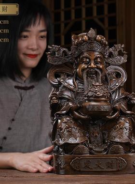厂家l财神爷佛像招财聚宝盆文财神开件家家摆用客厅店铺业供奉套