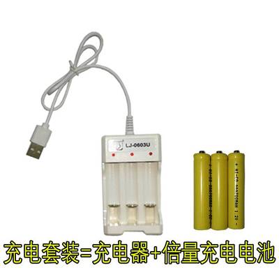 26cm Speak Talkng Record Cute Parrot Repeats Wavng Wngs E