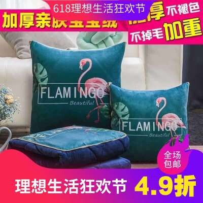极速毛毯二合一抱枕冬季枕头被子一体厚实辈子小午睡加厚休息沙发