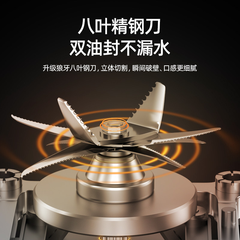 商用豆浆机大容量早餐店用现磨无渣免过滤智能带定时全自动破壁机