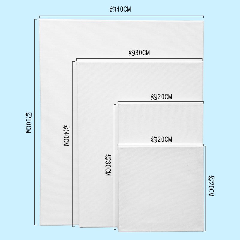 纯棉亚麻油画框 油画布框儿童DIY绘画涂色油画板幼儿园装饰材料