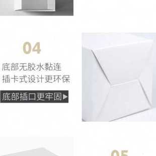 纸盒小批量定制订做 盒定制印刷定做彩盒白卡盒产品外包装 新款 包装
