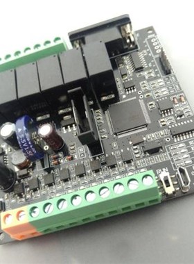 PLC板 STM32PLC 8输入6输出  4路高速输出 支持FX2N全部指令