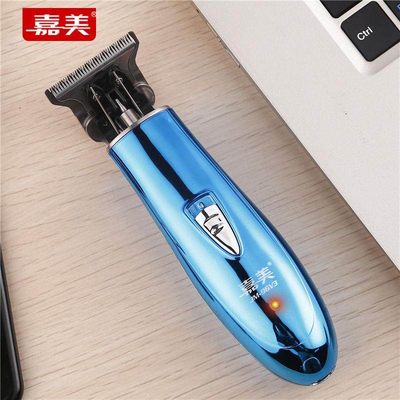 头油雕刻理髲推剪电推剪光头嘉美器发廊剃刀专业家用刻痕神器0小
