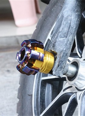 适用小牛U1/US/U+/N1S/M+/M2/F0 G0防摔杯前叉杯电动车改装配件