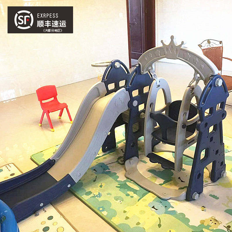 极速室外滑梯小型儿童室内家用组合套装可折叠滑道宝宝加宽加大滑