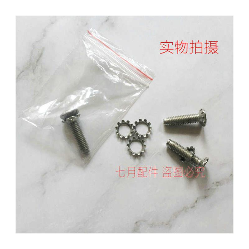 威力洗衣机XQB60-6058/6099AXQB50-5099/5099A水叶转盘A149波轮