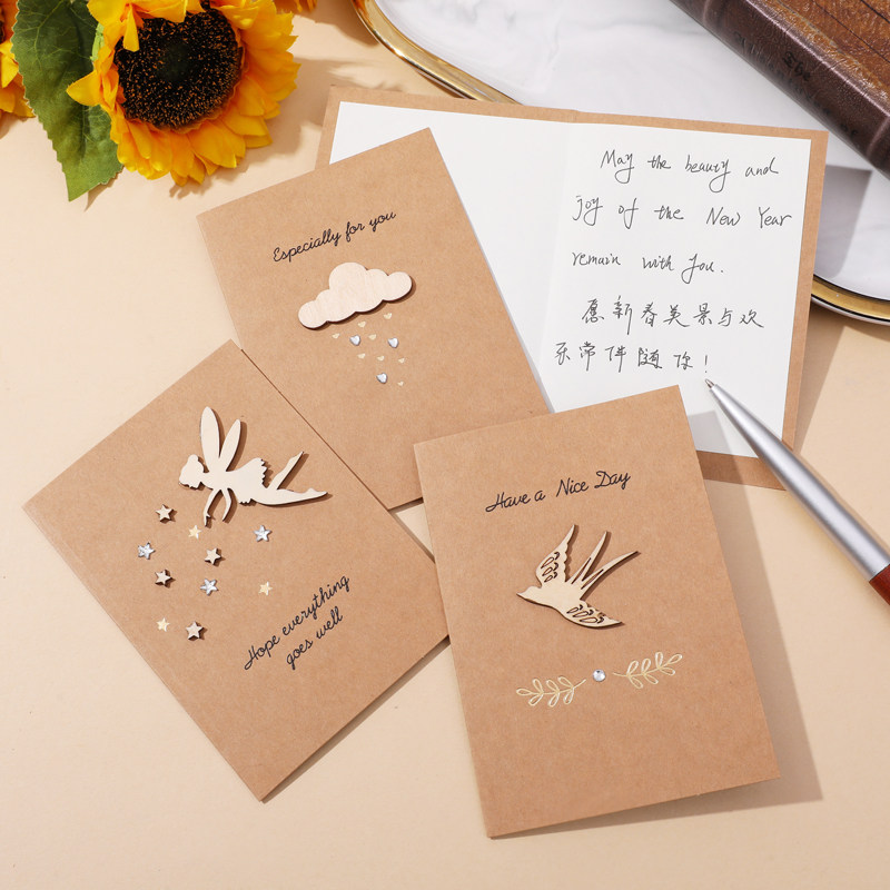 happy birthday gift card hope everything goes well card贺卡