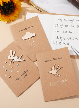 happy birthday gift card hope everything goes well card贺卡