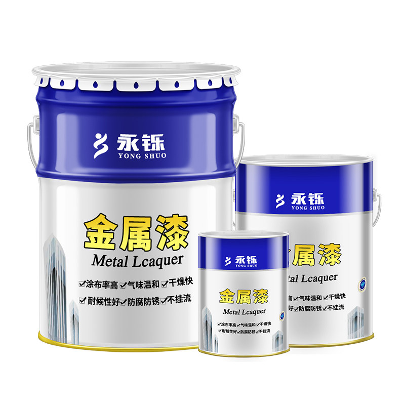 极速新品。氟碳漆f金属漆户外不锈钢结构铝板铁门防腐防锈漆外墙
