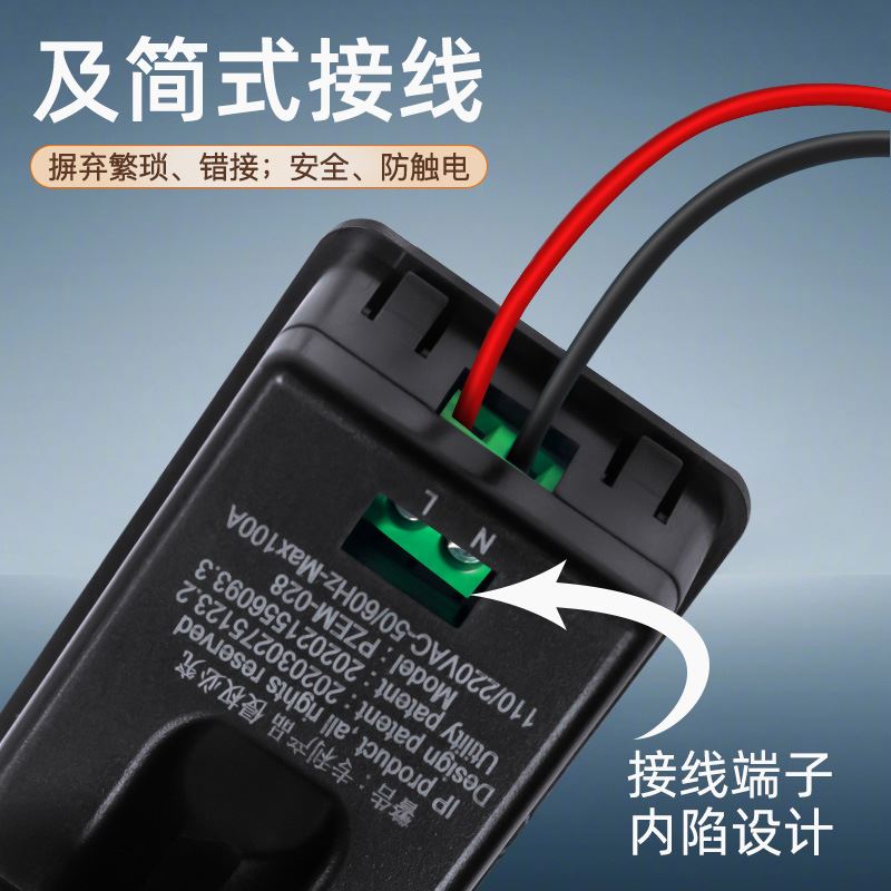 交流电压电流表高精度数显电压电流数字仪表电力测试仪