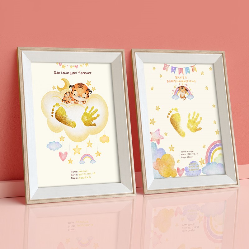 萌喜虎年手足印留念男孩女孩满月百天周岁宝宝手脚印纪念相框