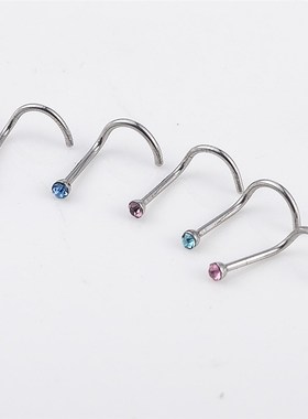 10/20/30/40 pcs Punk Style Piercing Nose Lip Jewelry Body Je
