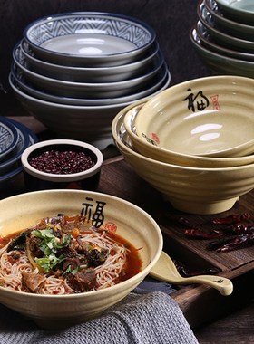 1pcs Food Container Salad Bowl Noddles Bowl Snack Bowl Ramen