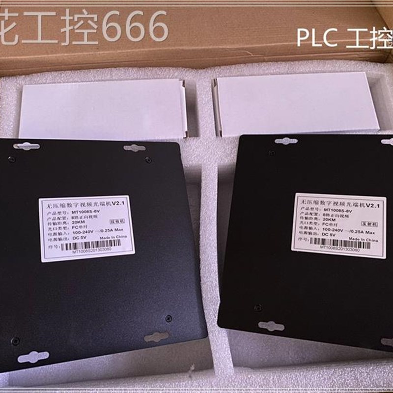 无压缩数字影片光端机V2.1 MT1008S-8V 现货库存 欢迎议价