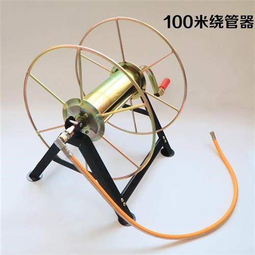 缠绕收放器收纳架农用卷管机器绕管器洗车水管卷盘水管架花园浇花
