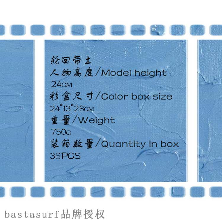 Behind the scenes of the animation organization, Yu Zhibo t