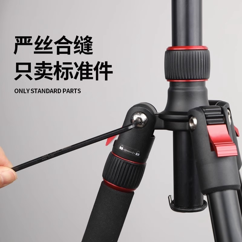 德国进口内六角扳手套装加长高强度多功能梅花6角万螺丝刀能工具