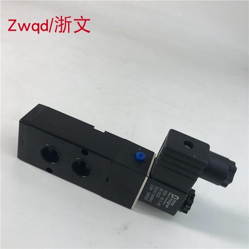 二位五通电磁阀VM520-02S V45K2-15 VM520-02D气动换向阀