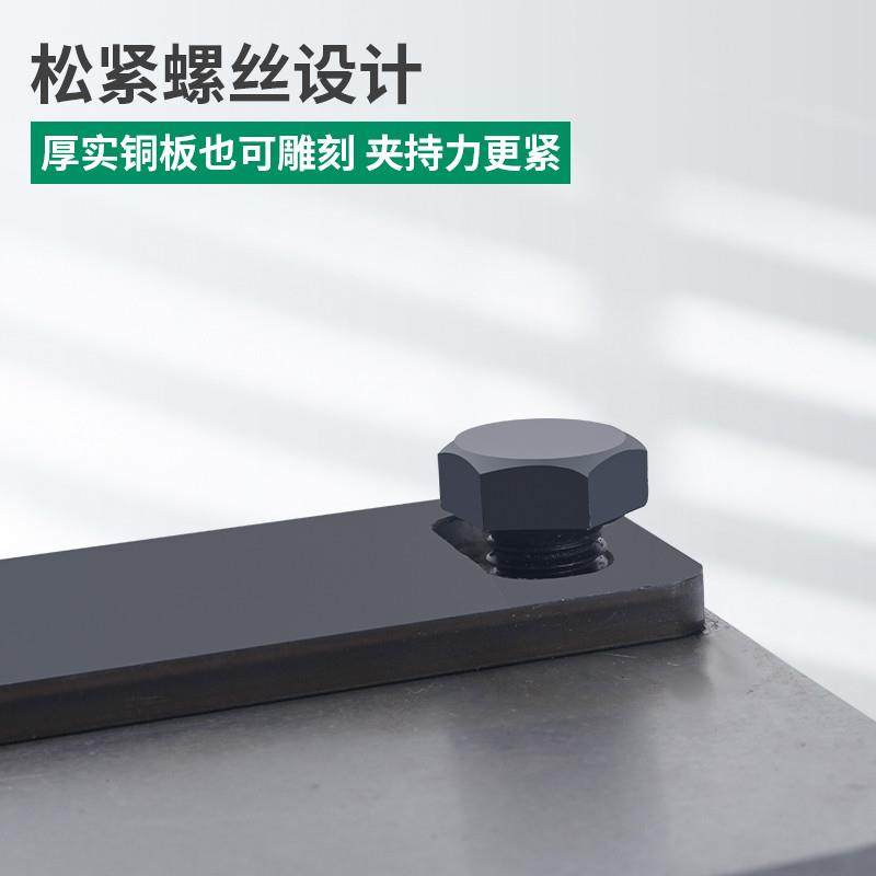 暂刻台银饰固定錾刻板錾子錾刻錾花工具金银手工加工打金首饰器材