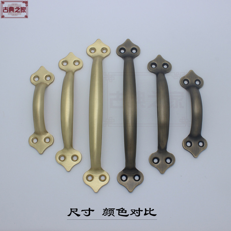 中式纯铜拉手抽屉把手柜门免打孔老式门窗古铜复古橱柜实心拉手