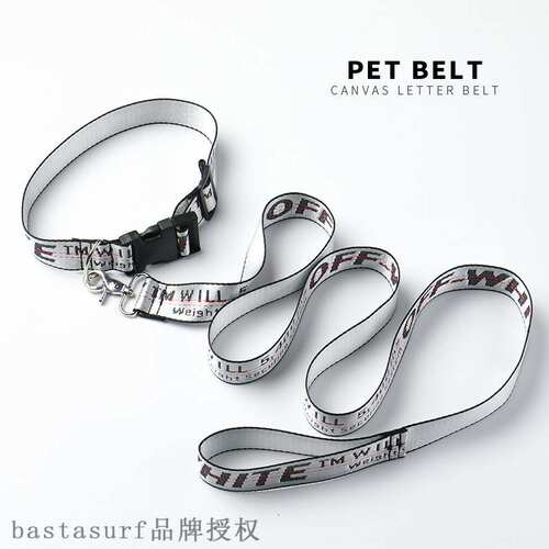 好货Off tide canvas dog pet traction rope nylon webbing dog