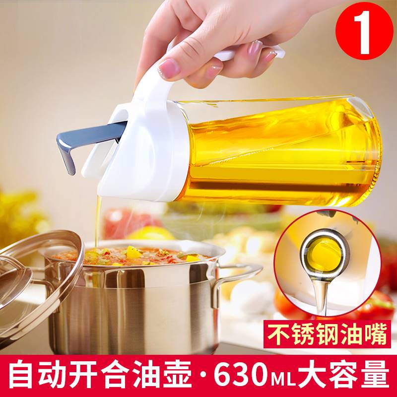 创意居家居用品厨房用品用具小百货家用大全家庭实用生活日用品店