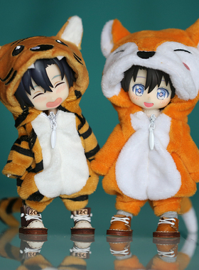 New Cute Dinosaur animal monster Doll Clothes for ob11,obits