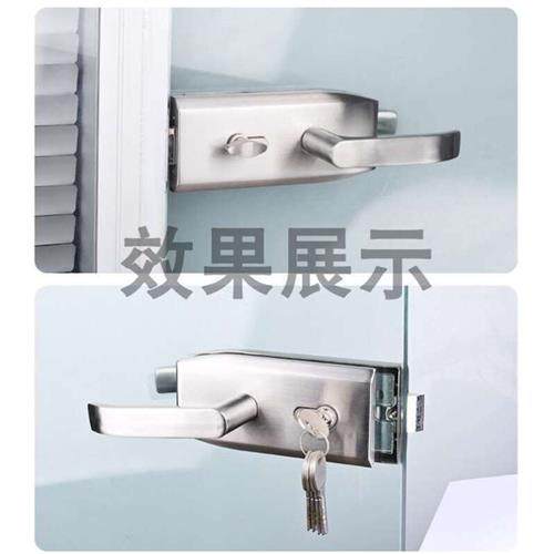 办公室玻璃门锁高隔断墙双开门锁单门缺口平口玻璃门把手锁执手锁