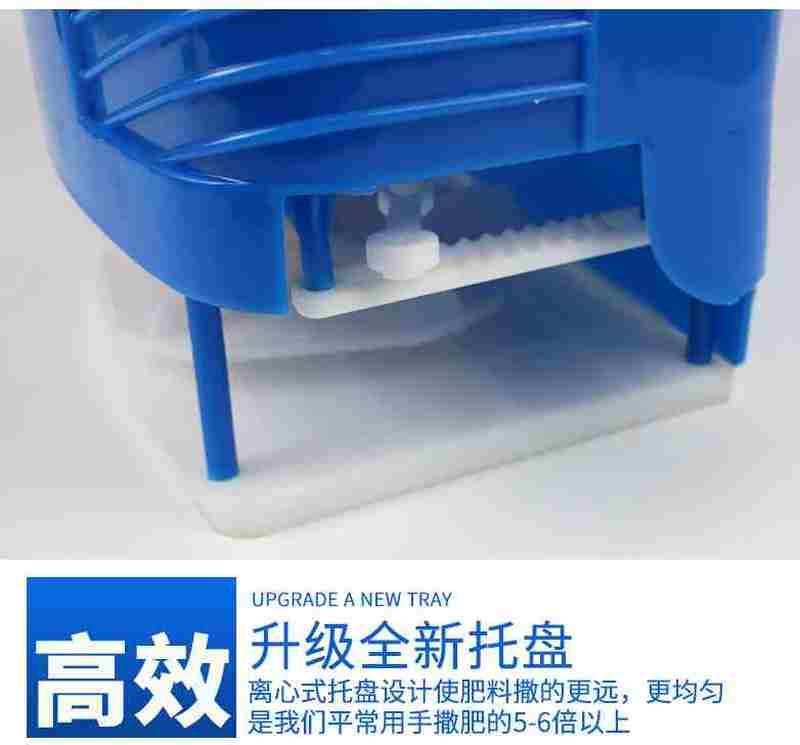 手摇施肥器背负式手动蔬菜撒肥机饲料鱼塘投饵机多功能撒种播实用